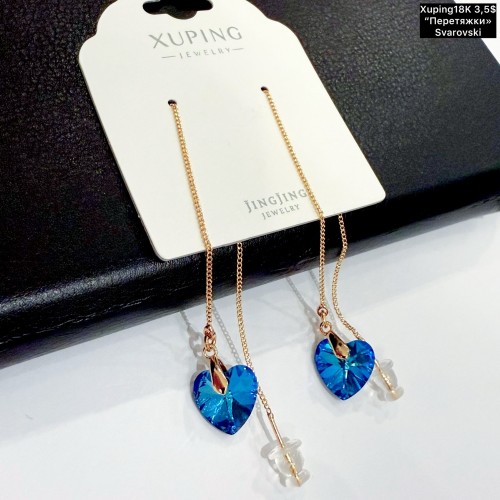 Сережки Xuping18К 20506 „перетяжки” swarovski